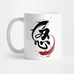 ying yang koifish Mug